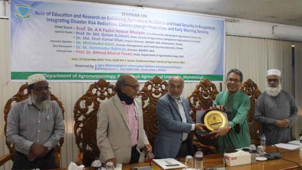 বাকৃবিতে খাদ্য নিরাপত্তা ও জলবায়ু পরিবর্তন বিষয়ক সেমিনার